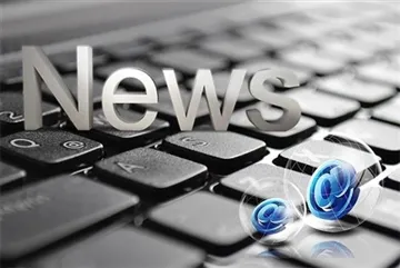 Boîte de jonction de câble optique - Le protecteur de la transmission du sign...