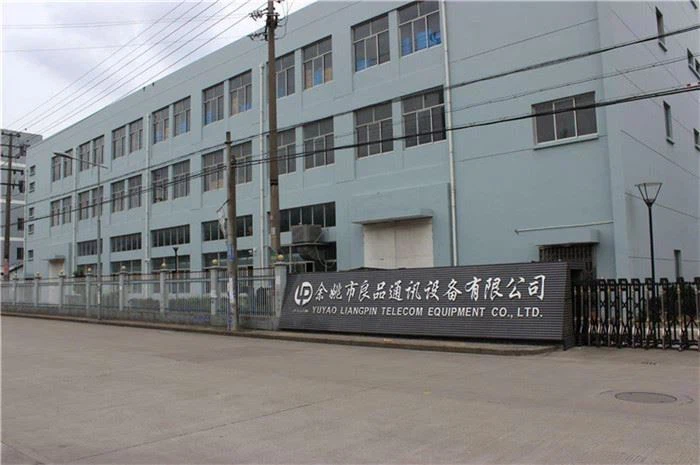 Yuyao  Liangpin  Télécom  Équipement  Co.,  Ltd.